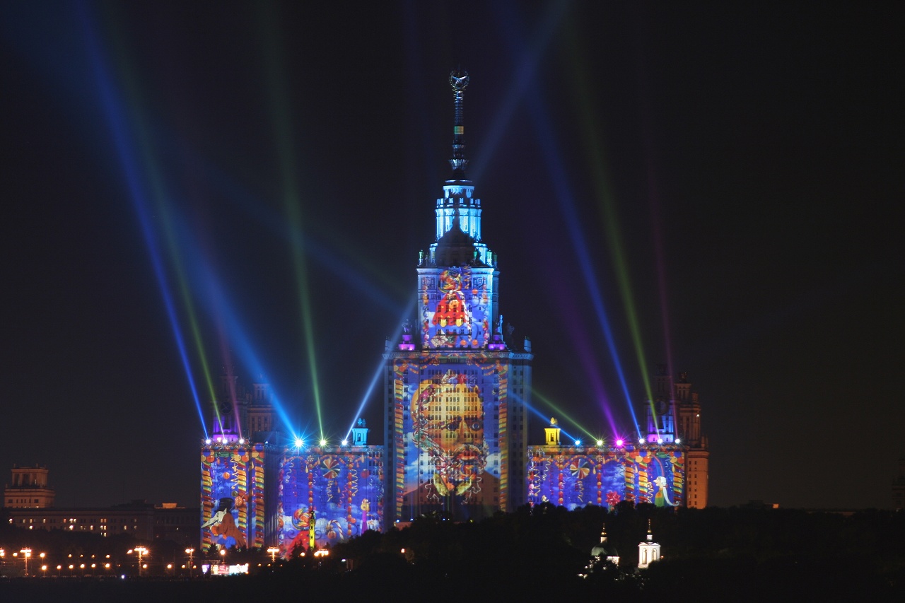 Moscow (Москва)